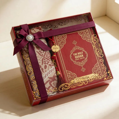 Personalized English Quran Prayer Mat Set: Muslim, Ramadan, Islamic, Eid Gift