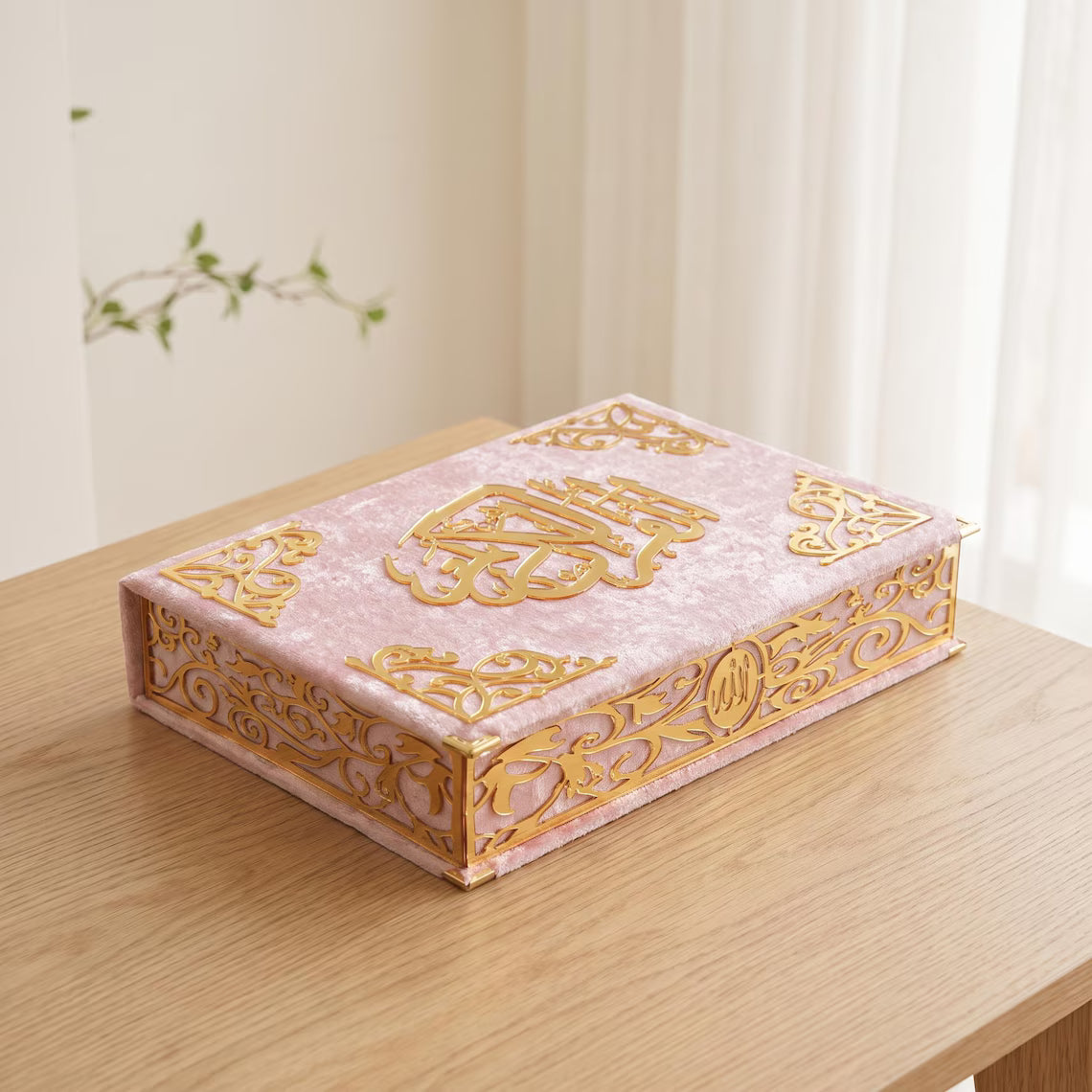 Personalized Velvet Quran and Prayer Mat Gift Set with Velvet Box and 99-Bead Tasbih Islamic Gift Wedding Favors