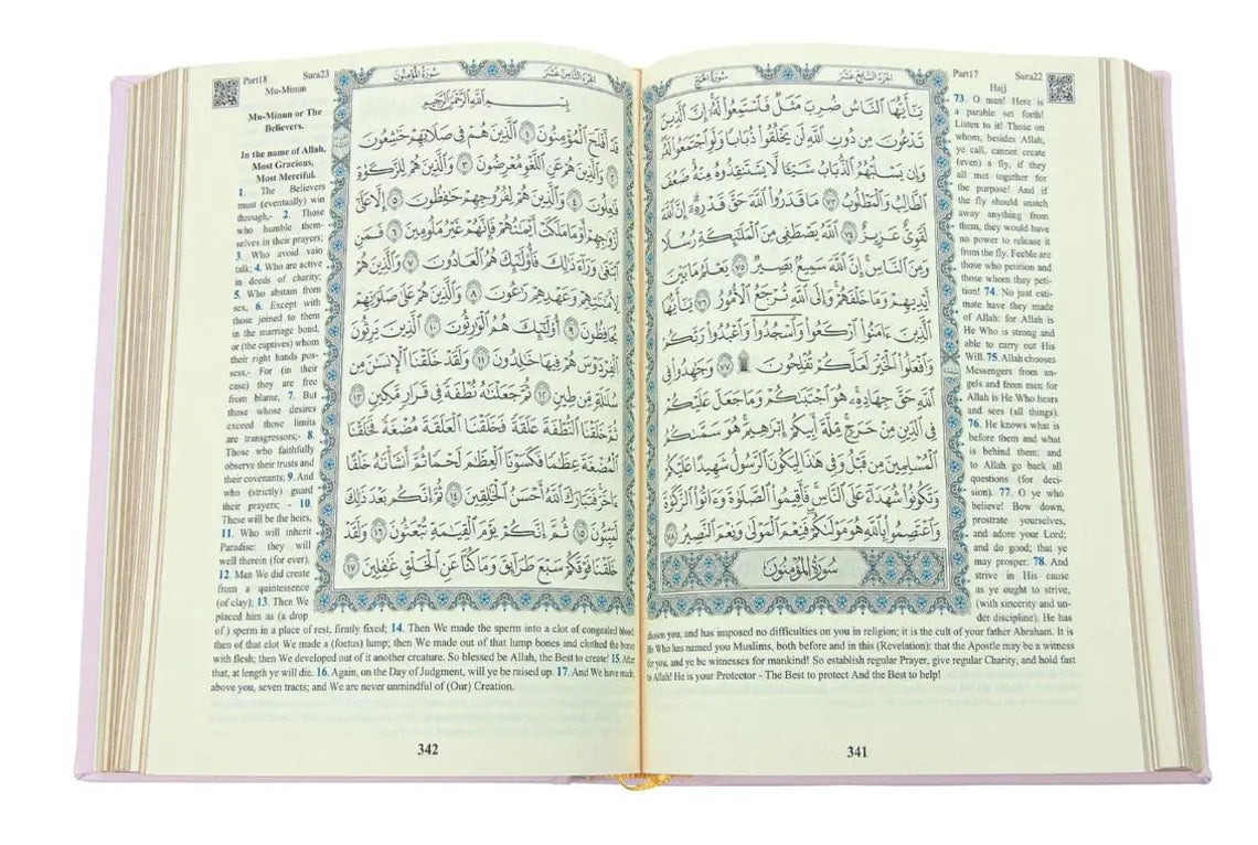 Personalized English Quran Prayer Mat Set: Muslim, Ramadan, Islamic, Eid Gift