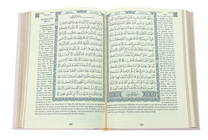 Personalized English Quran Prayer Mat Set: Muslim, Ramadan, Islamic, Eid Gift