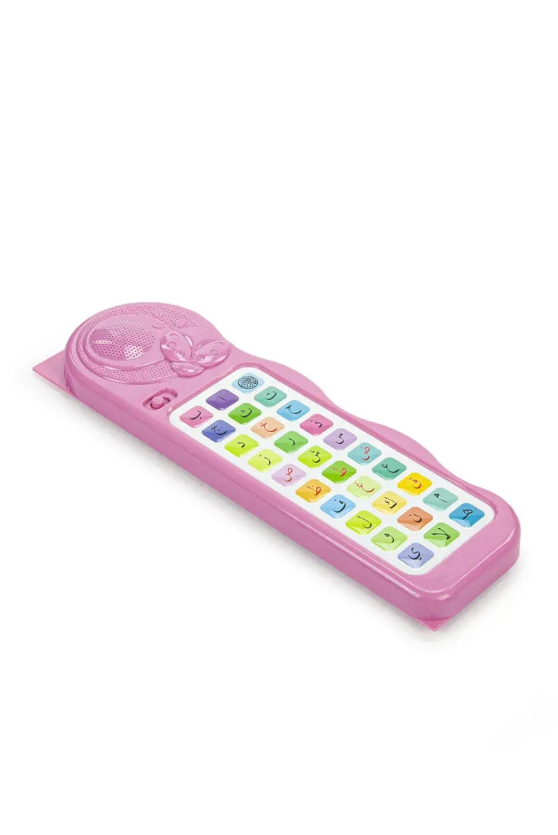 Interactive Talking Alif Ba Arabic Alphabet Learning Device for Kids - ihvan
