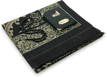 Islamic Gift Set – Taffeta Prayer Rug, Velvet Yaseen Book & Prayer Beads - ihvan