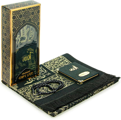 Islamic Gift Set – Taffeta Prayer Rug, Velvet Yaseen Book & Prayer Beads - ihvan