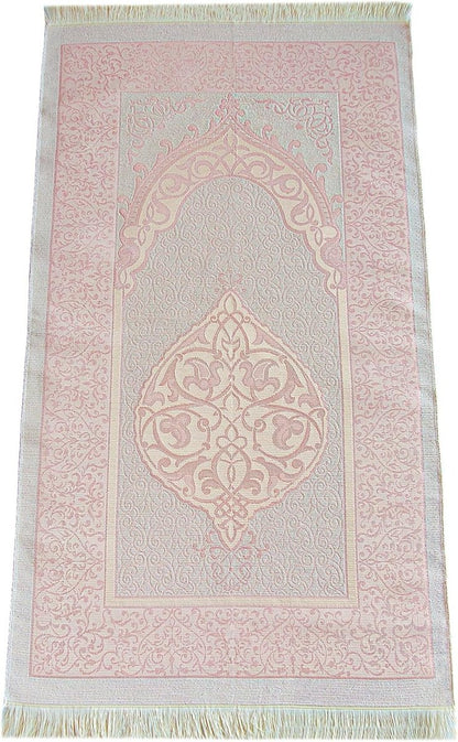 Islamic Gift Set – Taffeta Prayer Rug, Velvet Yaseen Book & Prayer Beads - ihvan
