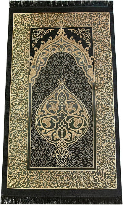 Islamic Gift Set – Taffeta Prayer Rug, Velvet Yaseen Book & Prayer Beads - ihvan