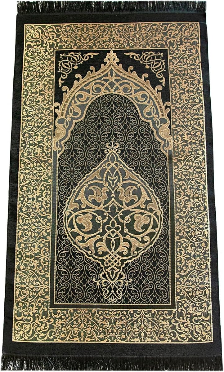 Islamic Gift Set – Taffeta Prayer Rug, Velvet Yaseen Book & Prayer Beads - ihvan
