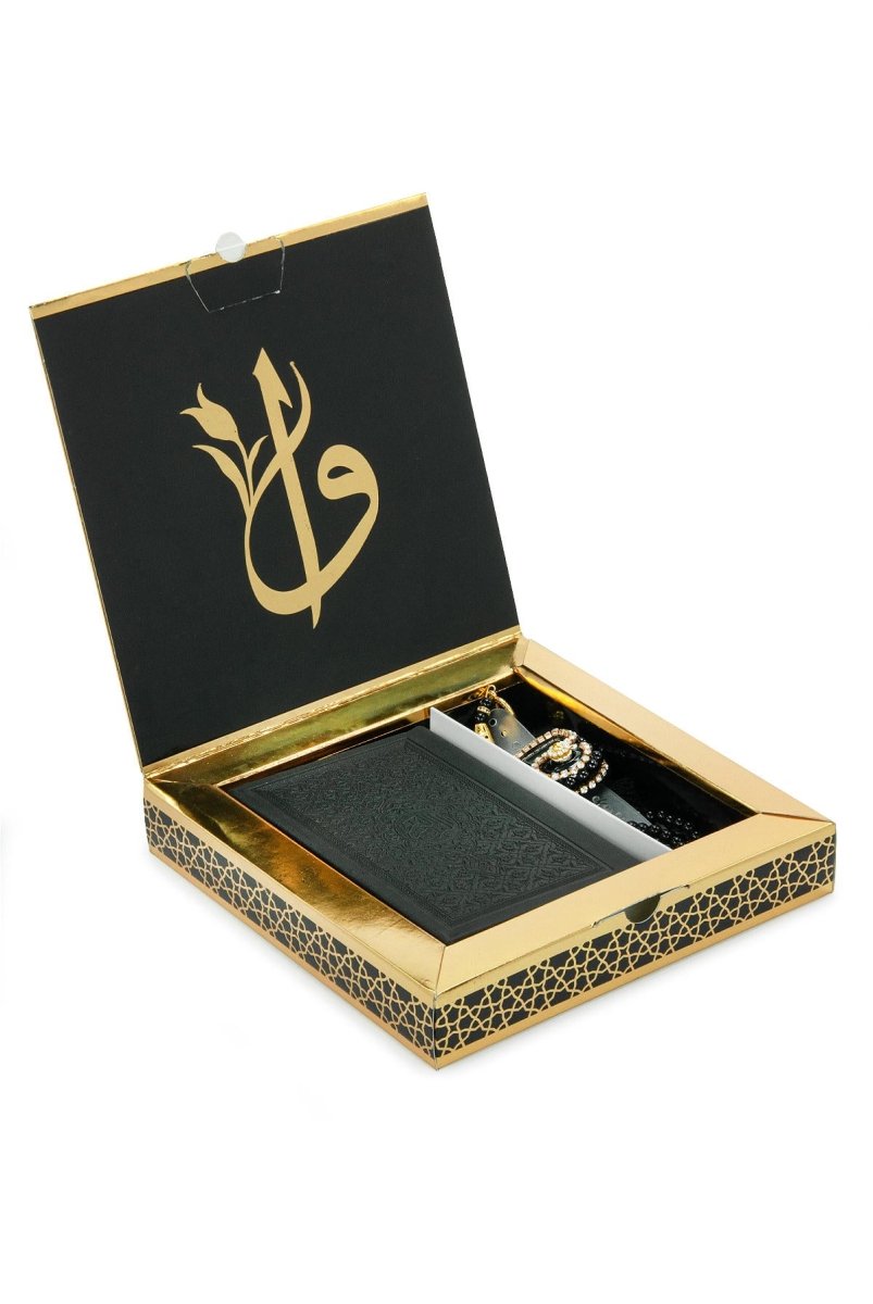Islamic Gift Set with Pocket Size Arabic Quran, Prayer Beads, Digital Zikirmatik & Elegant Gift Box - Complete Muslim Gift Box for Ramadan, Eid, Mevlid, Hajj & Umrah - ihvan