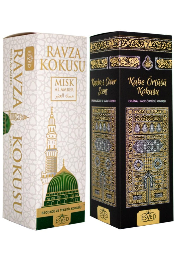 Islamic Holy Places Room Spray Set, Prayer Rug Fragrance Made With Essential Oils, Prayer Room Air Freshener, Alcohol Free Room Scents, 2 x 13.50 Fl Oz, Islamic Gifts, Kaaba Cover, Ravza - ihvan