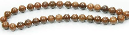 Islamic Prayer Beads – 33 Wooden Tasbih (8mm Round Cuts) for Daily Dhikr & Gifts - ihvan