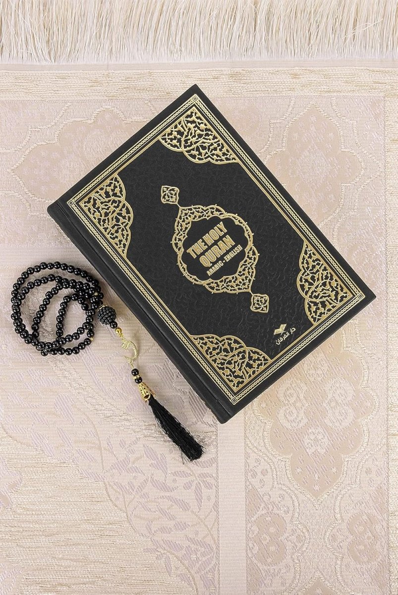 Islamic Prayer Gift Set – Holy Quran with English Translation, Prayer Rug & Tesbih (4 Piece) - ihvan