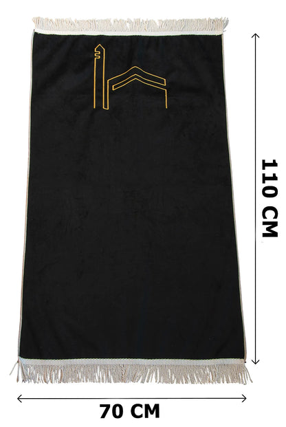 Personalized Luxury Velvet Prayer Rug with Kaaba Embroidery