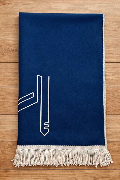 Personalized Luxury Velvet Prayer Rug with Kaaba Embroidery