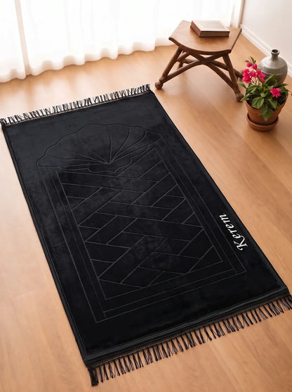 Personalized Embroidered Plush Prayer Rug with Mihrab Design