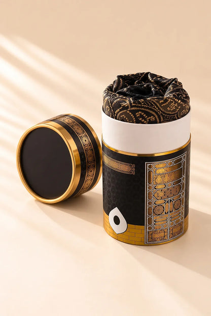 Personalized Kaaba Gift Box Set with Embroidered Prayer Mat & Name Tasbih