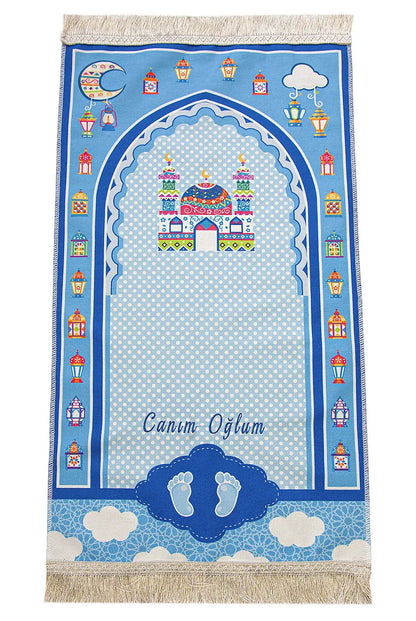 Personalized Ramadan Prayer Rug for Kids with Glitter Tassels