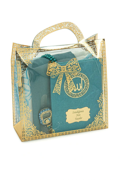 Personalised Yaseen Gift Set with Prayer Mat, Shawl, Tasbih & Acrylic Carry Case