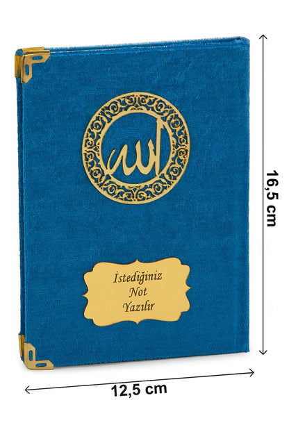 Personalised Yaseen Gift Set with Prayer Mat, Shawl, Tasbih & Acrylic Carry Case