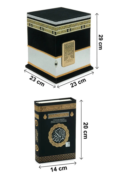 Kaaba Concept Islamic Gift Set with Quran, Prayer Mat & Tasbih - ihvan