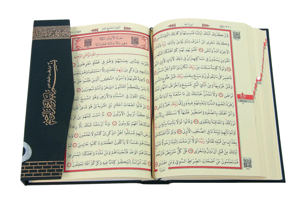 Kaaba Concept Islamic Gift Set with Quran, Prayer Mat & Tasbih - ihvan