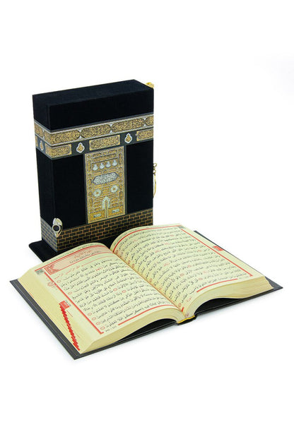 Kaaba Door Design Holy Quran | Arabic Quran with Decorative Velvet Box | Islamic Gift for Hajj, Umrah & Special Occasions - ihvan