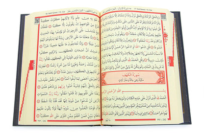 Kaaba Door Design Holy Quran | Arabic Quran with Decorative Velvet Box | Islamic Gift for Hajj, Umrah & Special Occasions - ihvan