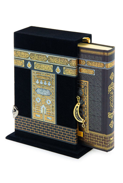 Kaaba Door Design Holy Quran | Arabic Quran with Decorative Velvet Box | Islamic Gift for Hajj, Umrah & Special Occasions - ihvan