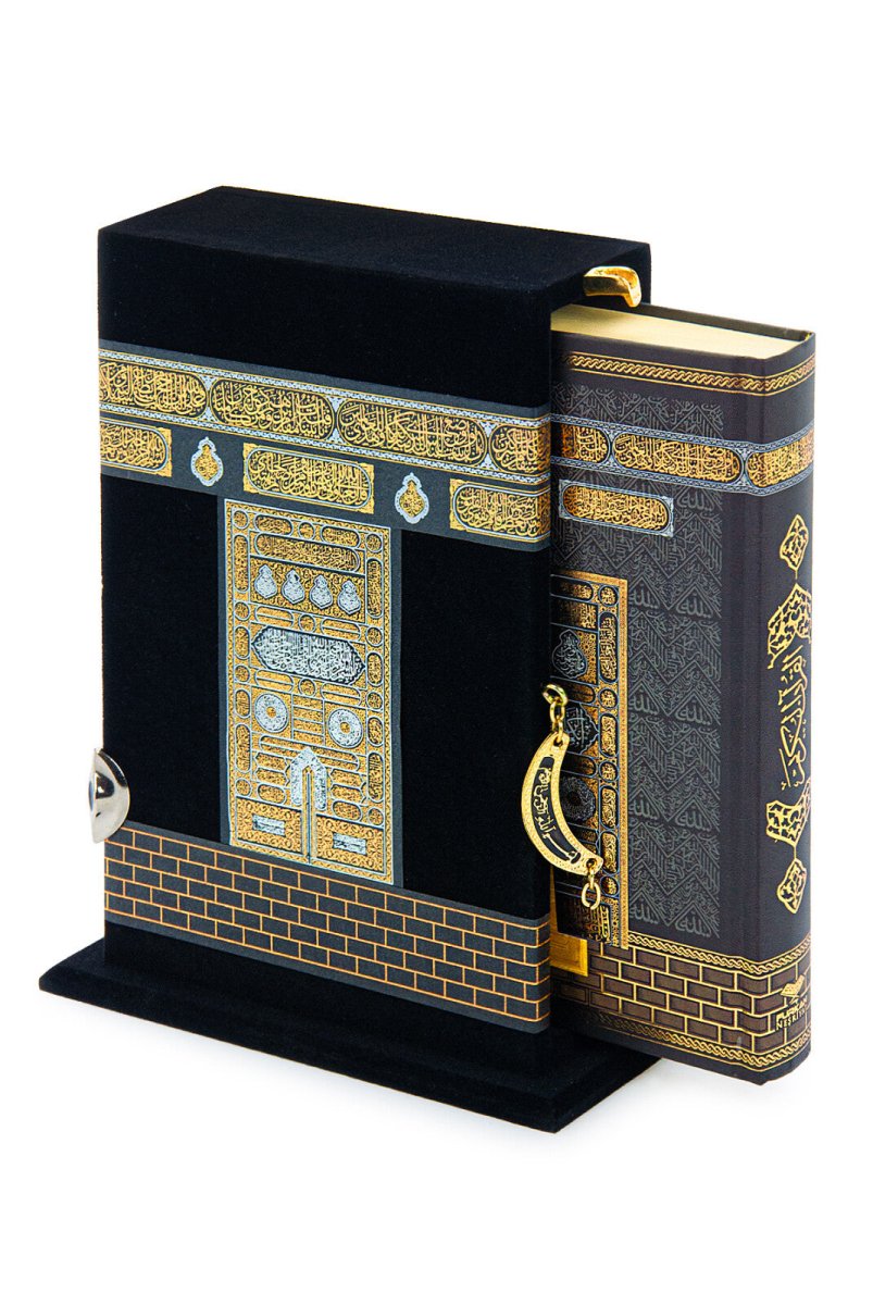 Kaaba Door Design Holy Quran | Arabic Quran with Decorative Velvet Box | Islamic Gift for Hajj, Umrah & Special Occasions - ihvan