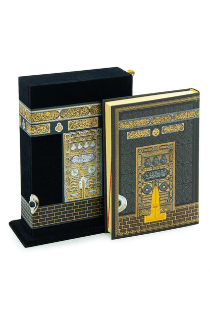 Kaaba Door Design Holy Quran | Arabic Quran with Decorative Velvet Box | Islamic Gift for Hajj, Umrah & Special Occasions - ihvan