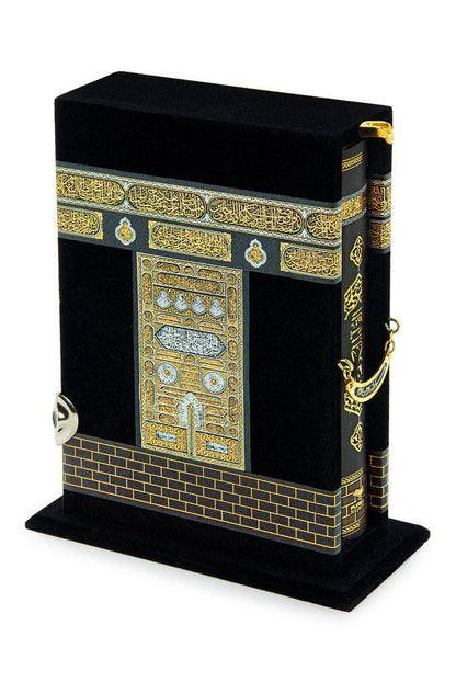 Kaaba Door Design Holy Quran | Arabic Quran with Decorative Velvet Box | Islamic Gift for Hajj, Umrah & Special Occasions - ihvan