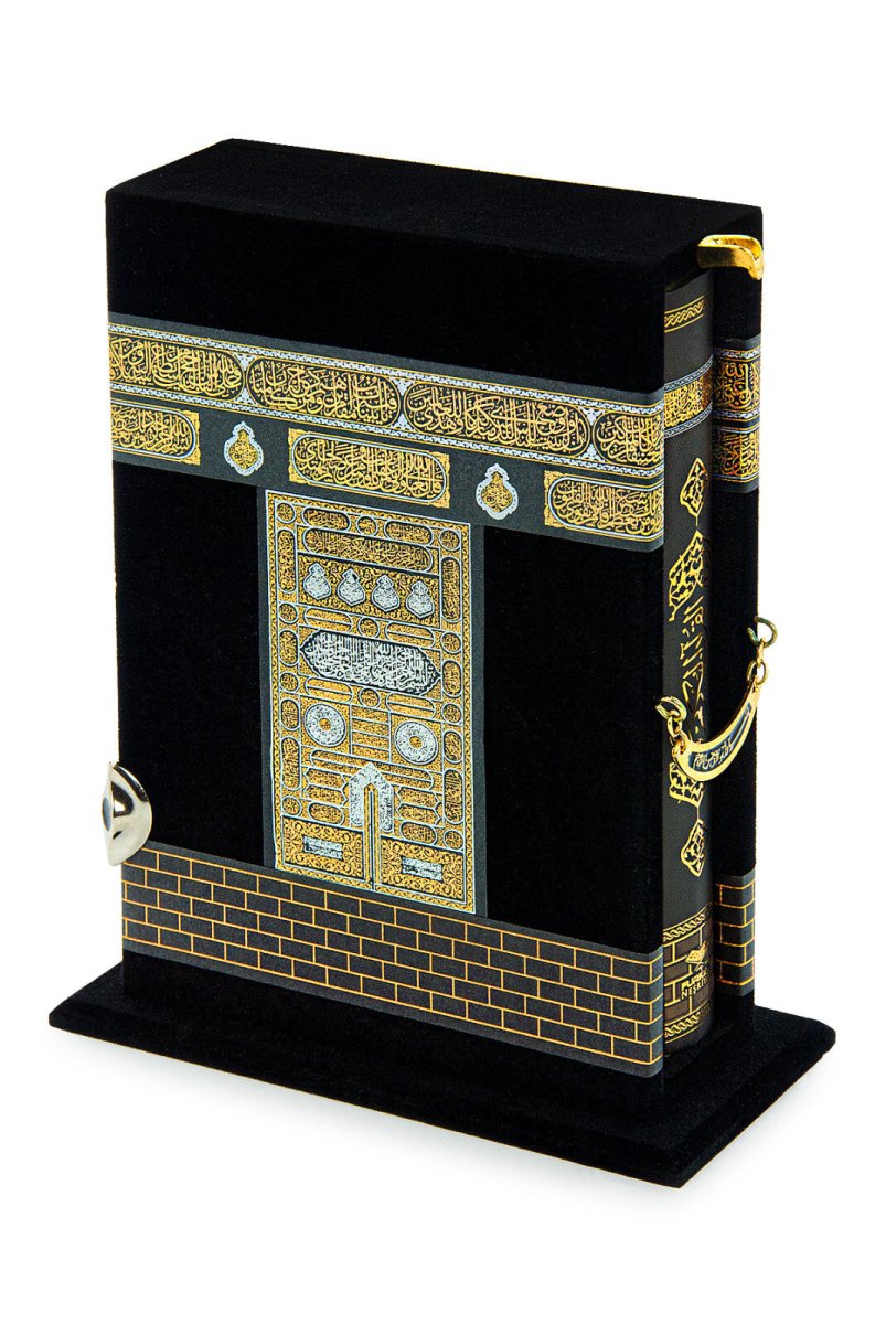 Kaaba Door Design Holy Quran | Arabic Quran with Decorative Velvet Box | Islamic Gift for Hajj, Umrah & Special Occasions - ihvan