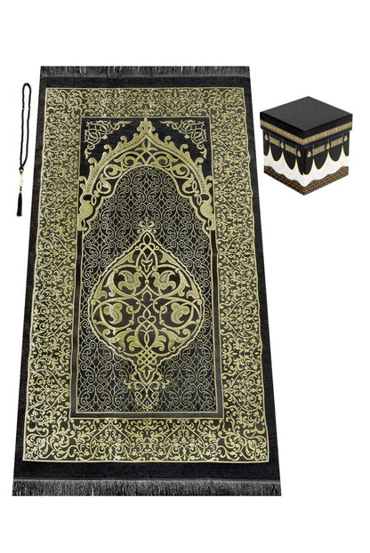 Kaaba Gift Set – Luxury Prayer Rug and Pearl Tasbeeh with Kaaba Model - ihvan
