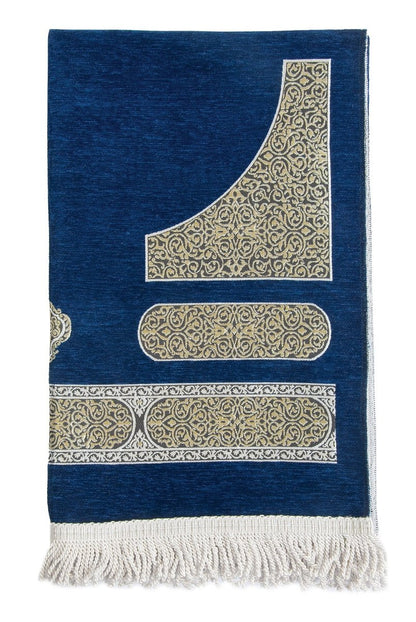 Kaaba Pattern Chenille Prayer Rug with Braided Tassels – Luxury Sajadah - ihvan
