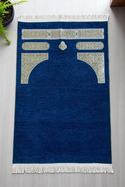 Kaaba Pattern Chenille Prayer Rug with Braided Tassels – Luxury Sajadah - ihvan