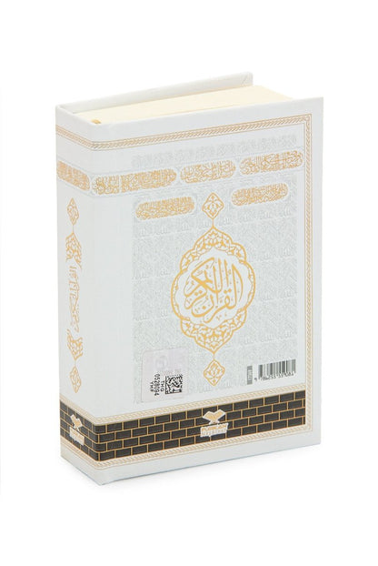 Kaaba Pattern Luxury Mevlut Gift Set – Holy Quran, Tafta Prayer Rug, Pearl Tasbeeh, Special Gift Box - ihvan