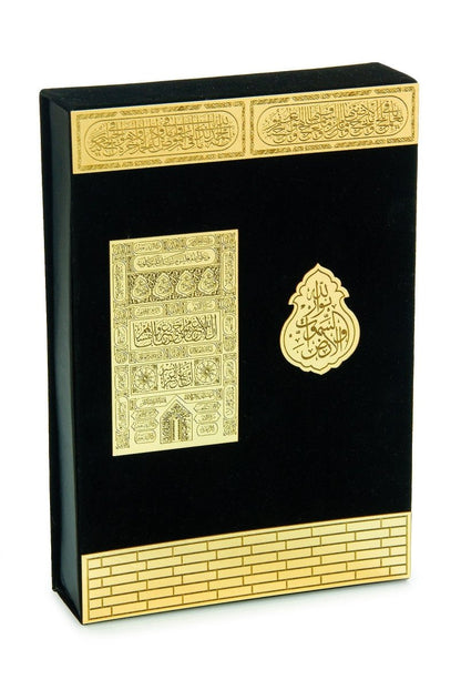 Kaaba Pattern Velvet Box Holy Quran with Plaque Lid – Medium Size - ihvan