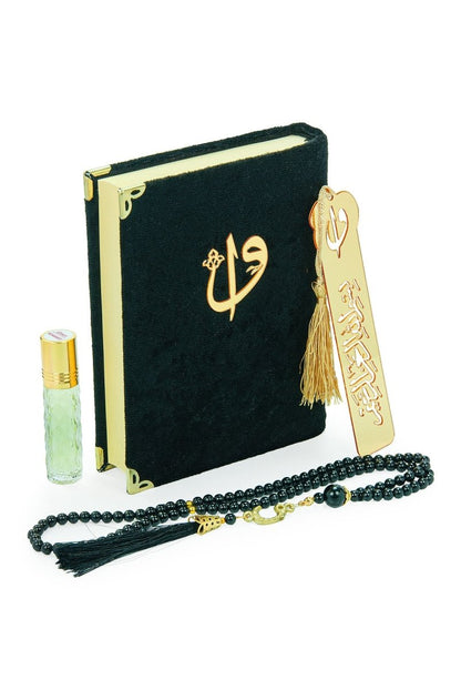Kaaba Pattern Velvet Quran Gift Set with Tasbeeh, Perfume Oil & Bookmark – Esmaul Husna Box - ihvan