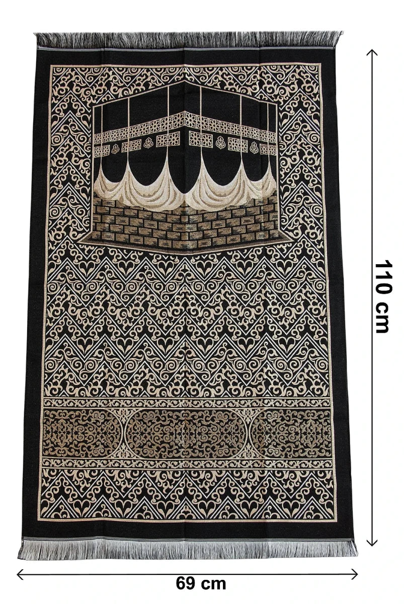 Kaaba Patterned Chenille Prayer Mat Set with Carry Bag - ihvan