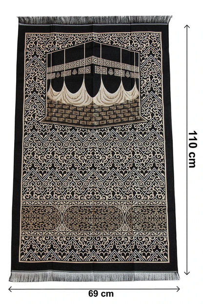 Kaaba Patterned Chenille Prayer Mat Set with Carry Bag - ihvan