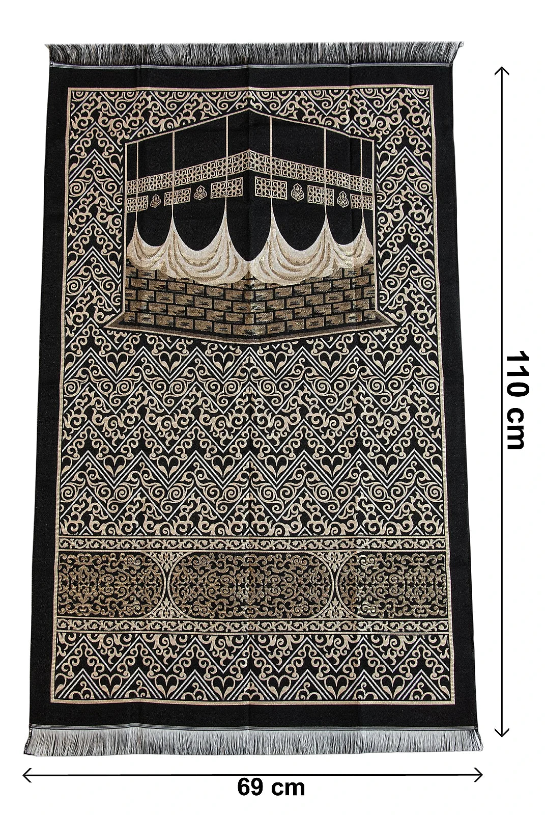 Kaaba Patterned Chenille Prayer Mat Set with Carry Bag