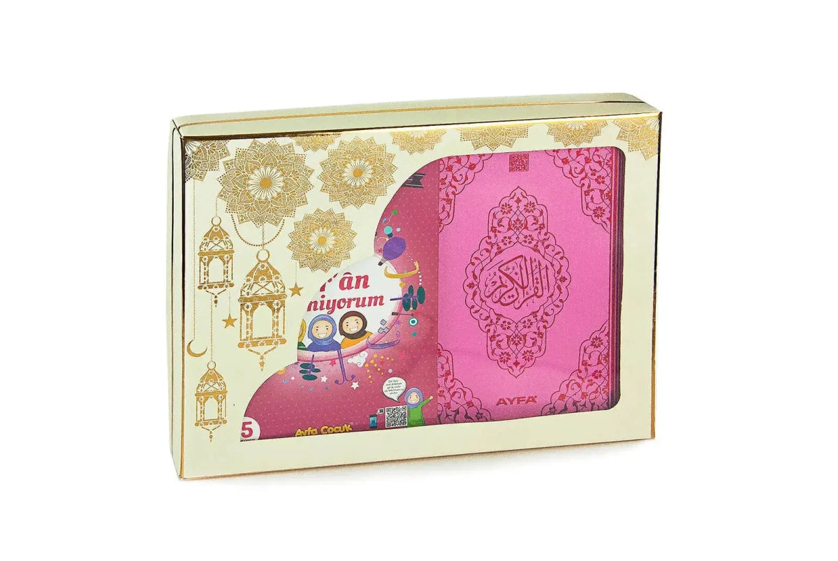 Kids Quran Learning Set with Prayer Mat, Quran & Qaida - ihvan