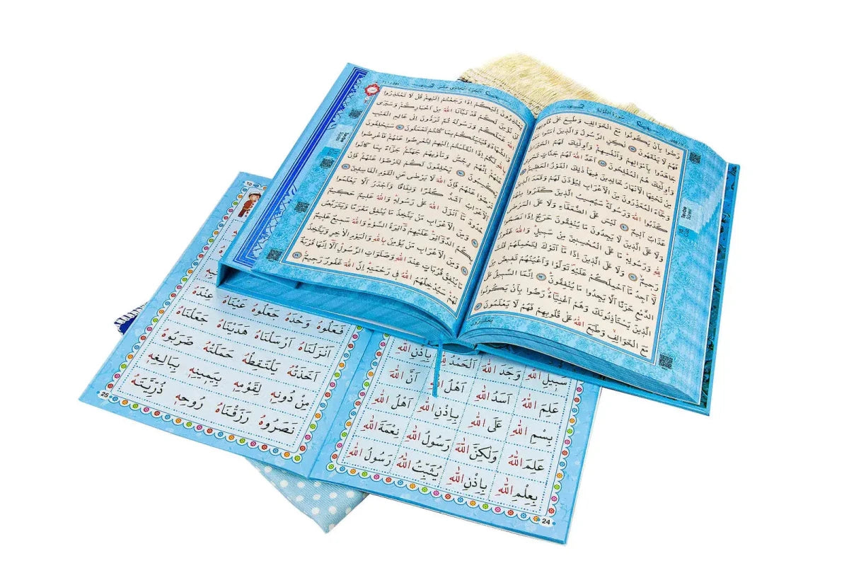 Kids Quran Learning Set with Prayer Mat, Quran & Qaida - ihvan