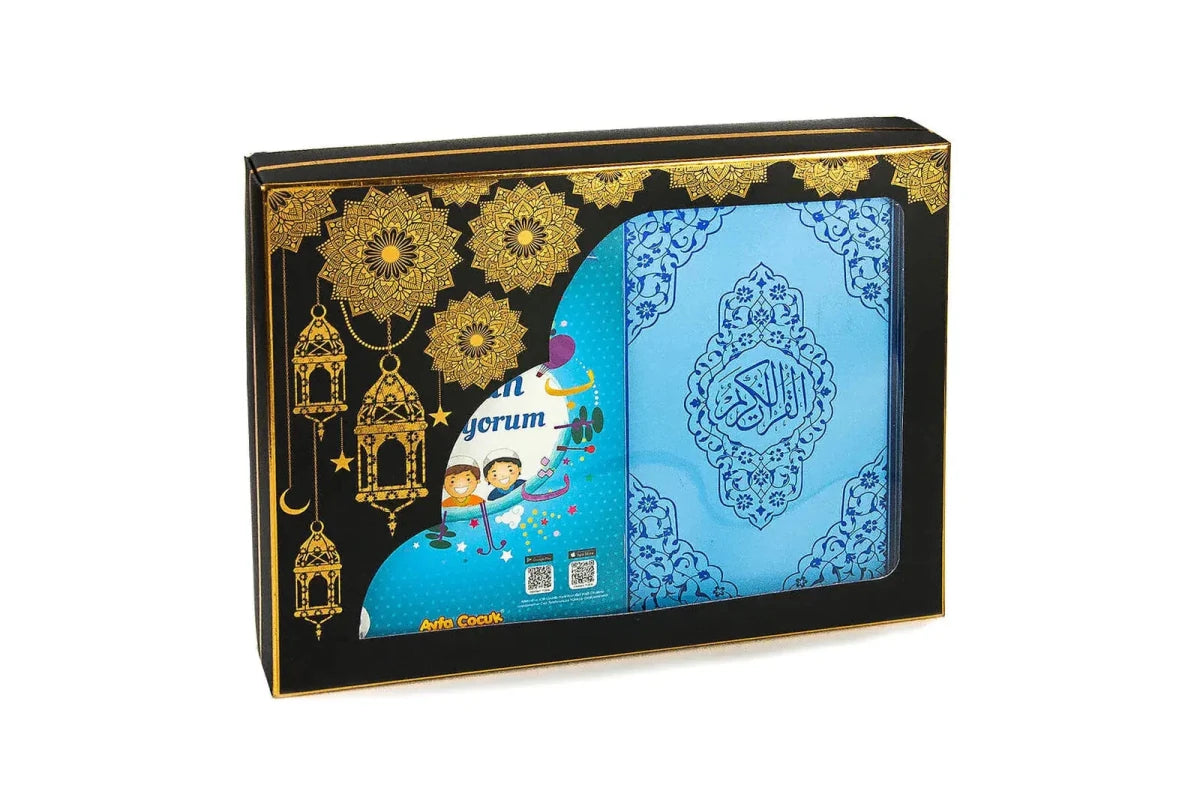 Kids Quran Learning Set with Prayer Mat, Quran & Qaida - ihvan