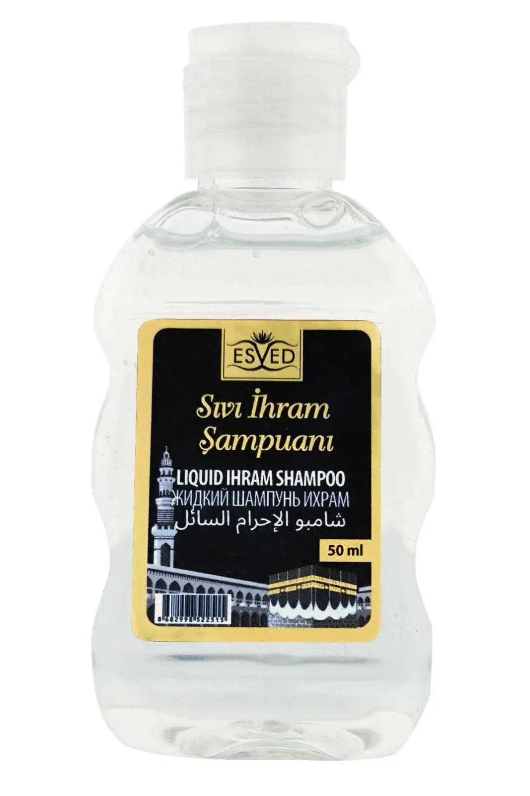 6-Pack Fragrance-Free Ihram Shampoo for Hajj & Umrah – 50 ml