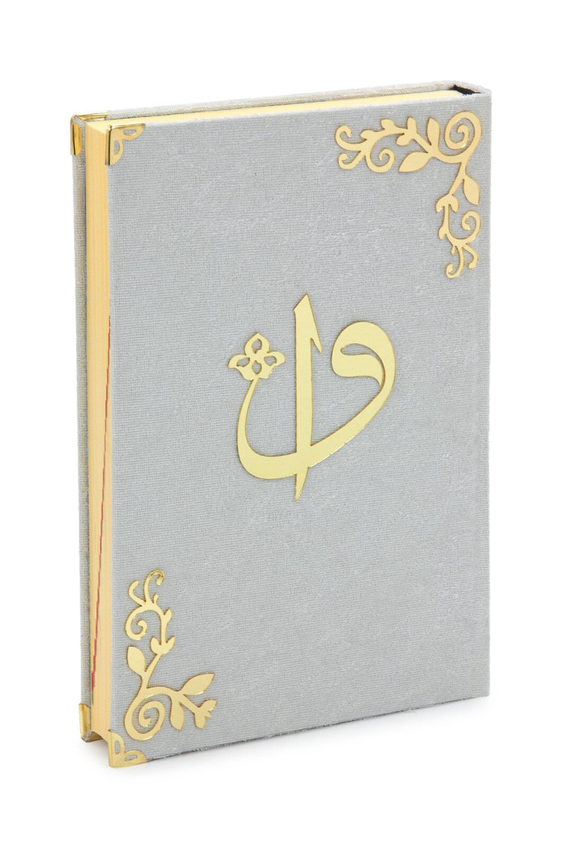 Luxury 6 - Piece Dowry Prayer Set – Velvet Quran, Chenille Prayer Rug, Tasbeeh, Zikr Counter, and Scarf – White - ihvan