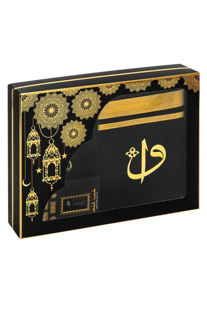 Luxury Chenille Prayer Rug Set with Velvet Yasin, Miswak, Tasbeeh, and Kabe Perfume – Groom’s Dowry Set - ihvan