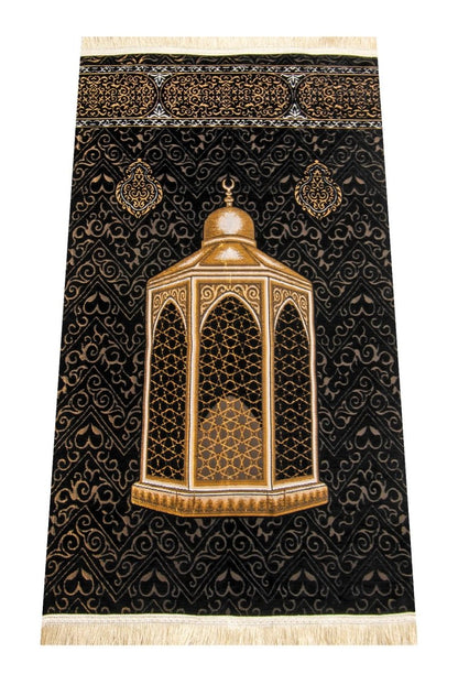Luxury Chenille Prayer Rug Set with Velvet Yasin, Miswak, Tasbeeh, and Kabe Perfume – Groom’s Dowry Set - ihvan