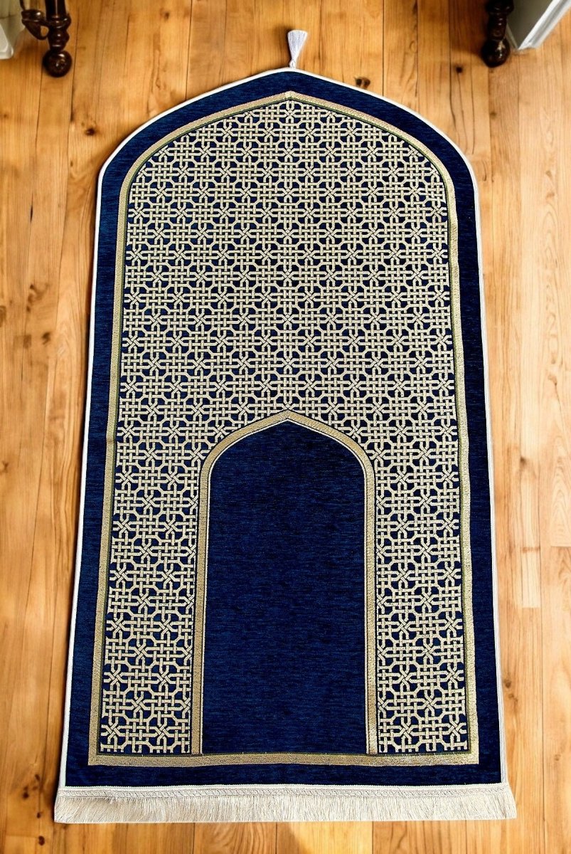 Luxury Chenille Prayer Rug with Oval Mihrab Pattern and Tassels - ihvan