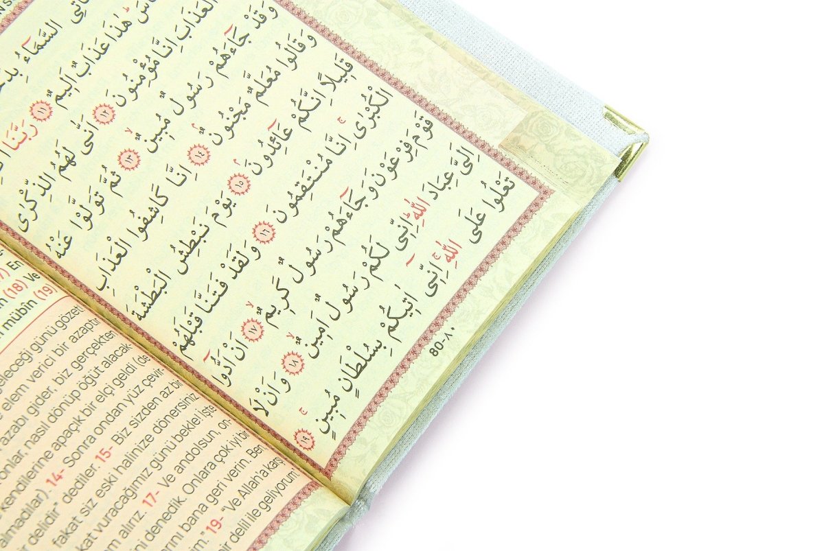 Luxury Dowry Islamic Gift Set – Velvet Yasin Book, Prayer Rug, Tasbeeh & Groom Bride Essentials - ihvan