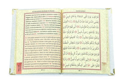 Luxury Dowry Islamic Gift Set – Velvet Yasin Book, Prayer Rug, Tasbeeh & Groom Bride Essentials - ihvan