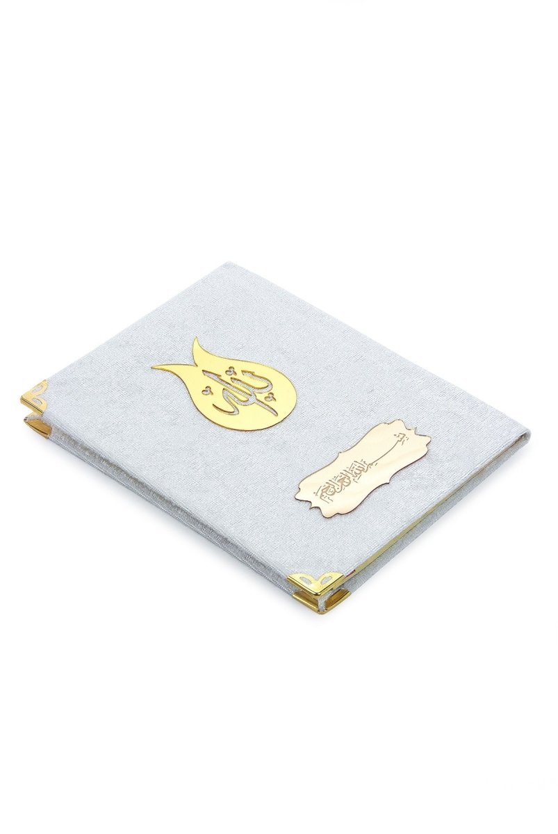 Luxury Dowry Islamic Gift Set – Velvet Yasin Book, Prayer Rug, Tasbeeh & Groom Bride Essentials - ihvan